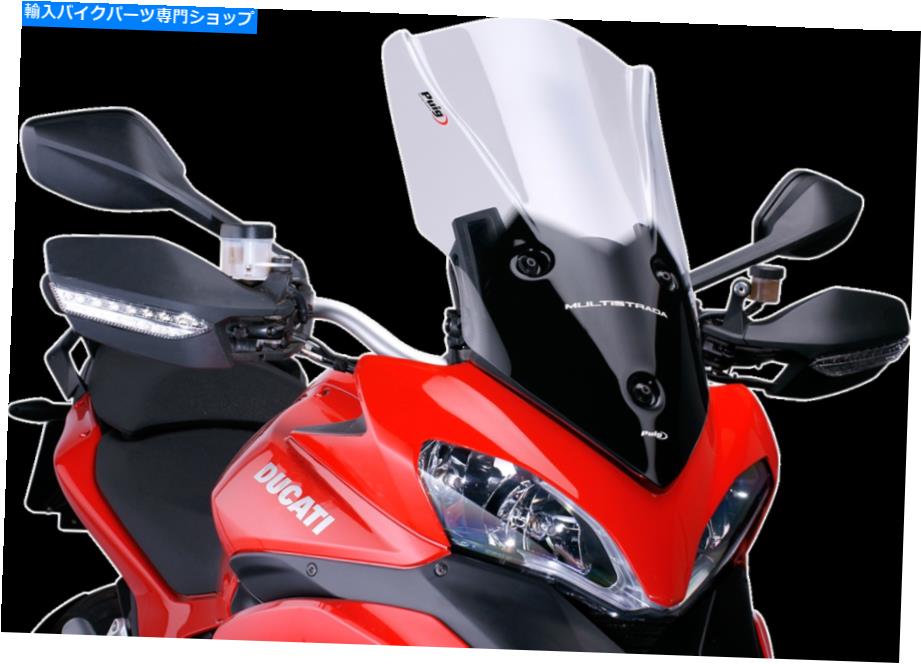 Windshields Puig Hi-Tech Parts 5250H WSCRNツアーDucati Multi PUIG HI-TECH PARTS 5250H WSCRN TOUR DUCATI MULTI【並行輸入品】|Us Custom Parts Shop USDM