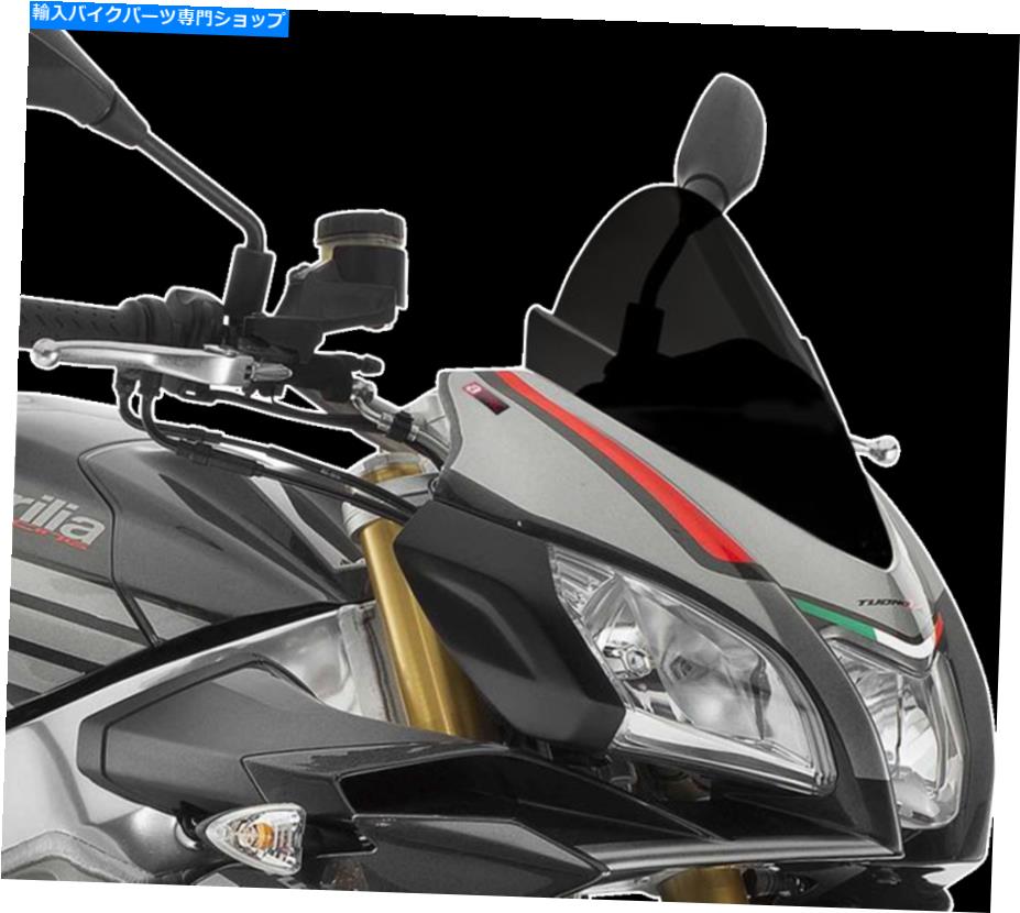 Windshields プイグブラックレーシングフロントガラス7615N PUIG Black Racing Windscreen 7615N【並行輸入品】 53,592円