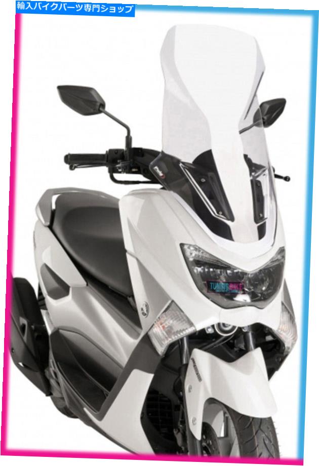 Windshields Puig Screen V-Tech Line Touring Yamaha N-Max 2019 Clear PUIG SCREEN V-TECH LINE TOURING YAMAHA N-MAX 2019 CLEAR【並行輸入品】