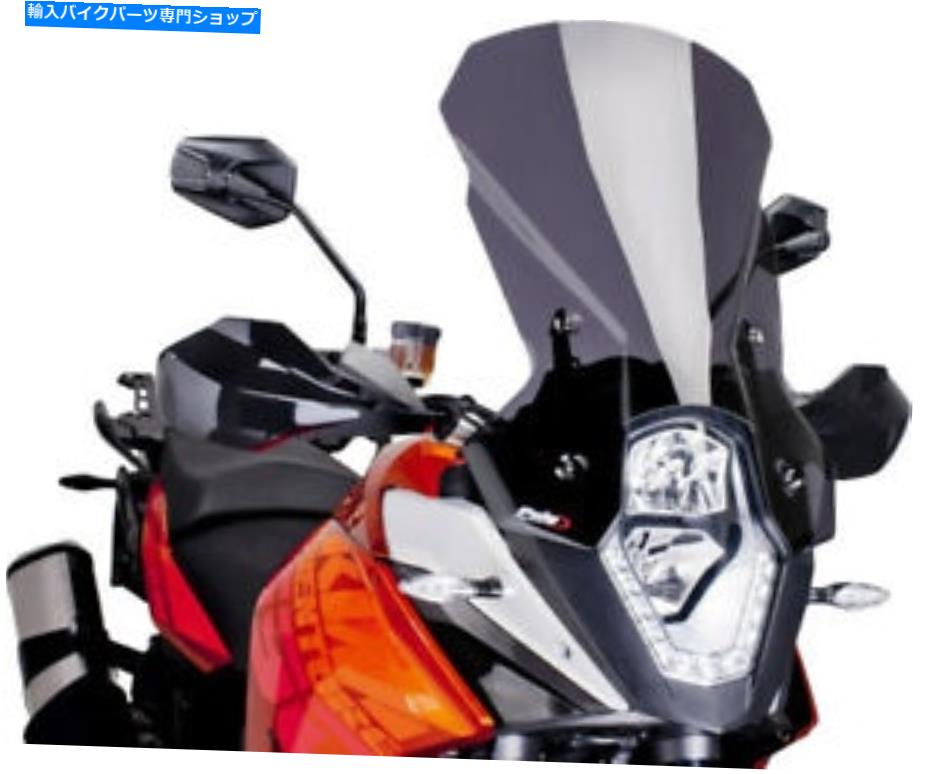Windshields 新しいPuig 6494fツーリングフロントガラス NEW PUIG 6494F Touring Windscreen【並行輸入品】|Us Custom Parts Shop USDM