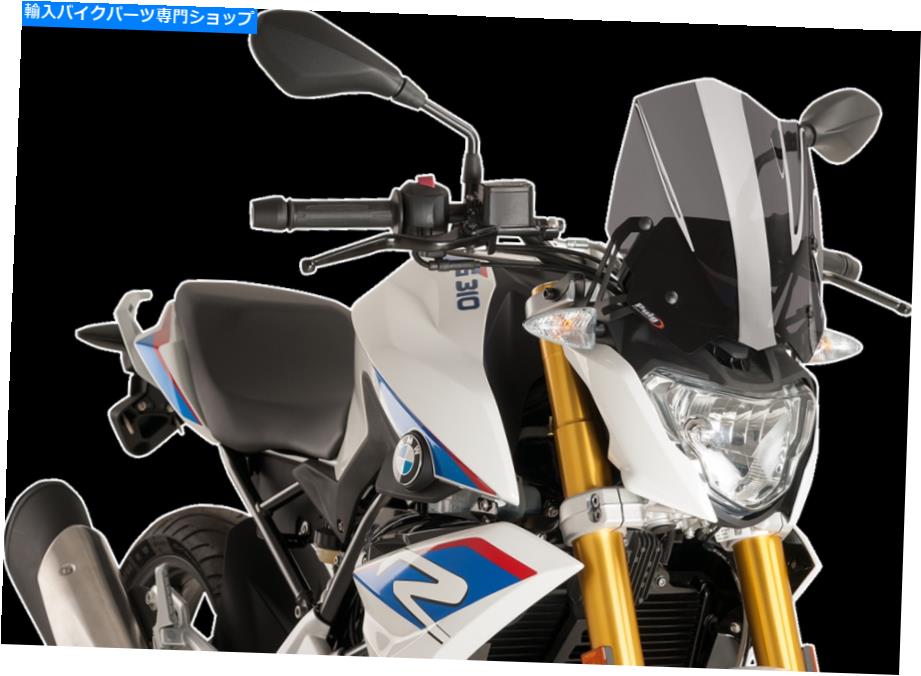 Windshields Puig New Generation Heavy Duty Windshield -Dark Smoke12 \