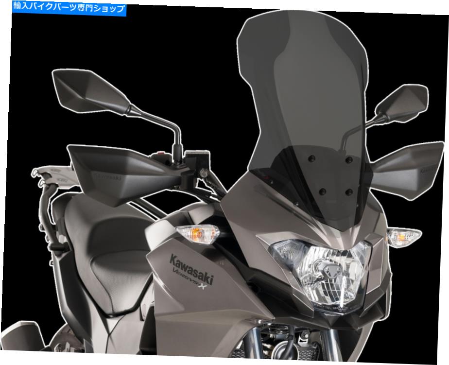 Windshields プイグモーターサイクルツーリングフロントガラスダークスモーク9710F Puig Motorcycle Touring Windscreen Dark Smoke 9710F【並行輸入品】