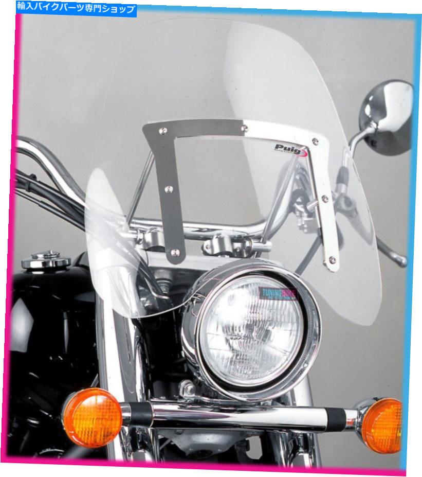 Windshields プイグカスタムスクリーンチョップフォートリウムダンバードダーバード1600 09-10クリア PUIG CUSTOM SCREEN CHOPFOR TRIUMPH THUNFOR DERBIRD 1600 09-10 CLEAR【並行輸入品】