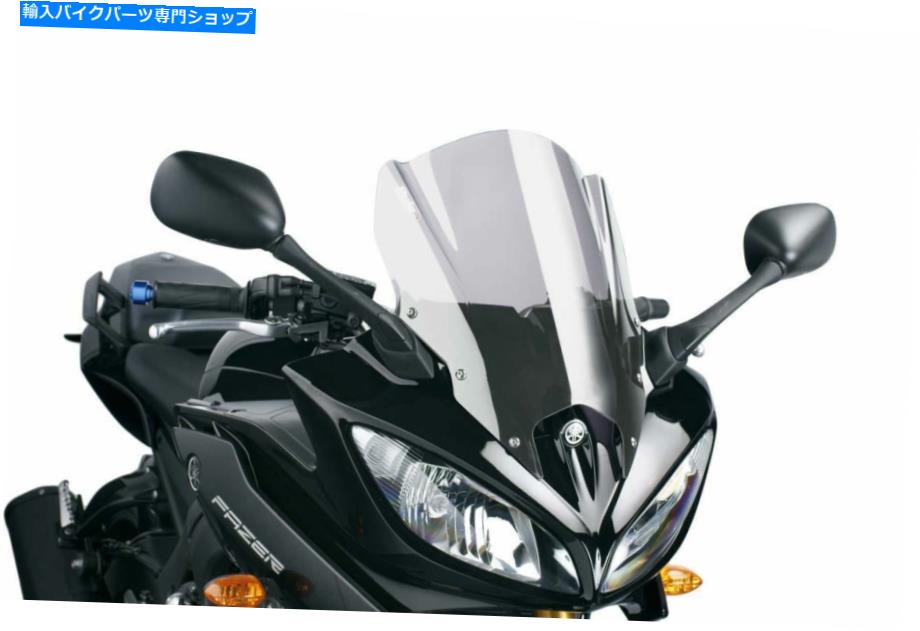 Windshields オートバイ用のZレーシングフロントガラスYamaha Fazer8 2013-2016 by Puig Smoke Z-RACING WINDSCREEN FOR MOTORCYCLE YAMAHA FAZER8 2013-2016 BY PUIG SMOKE【並行輸入品】