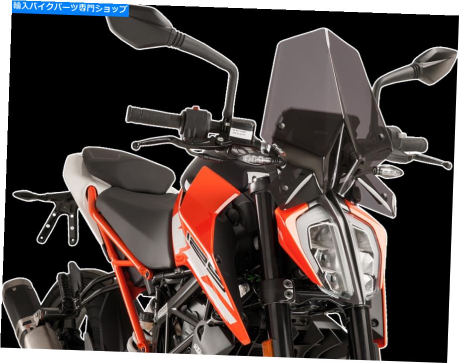 Windshields Puig New Generation Heavy Duty Windshield -Dark Smoke16-1/4 "フロントガラス9514f Puig New Generation Heavy Duty Windshield - Dark Smoke 16-1/4" Windscreen 9514F【並行輸入品】|Us Custom Parts Shop USDM