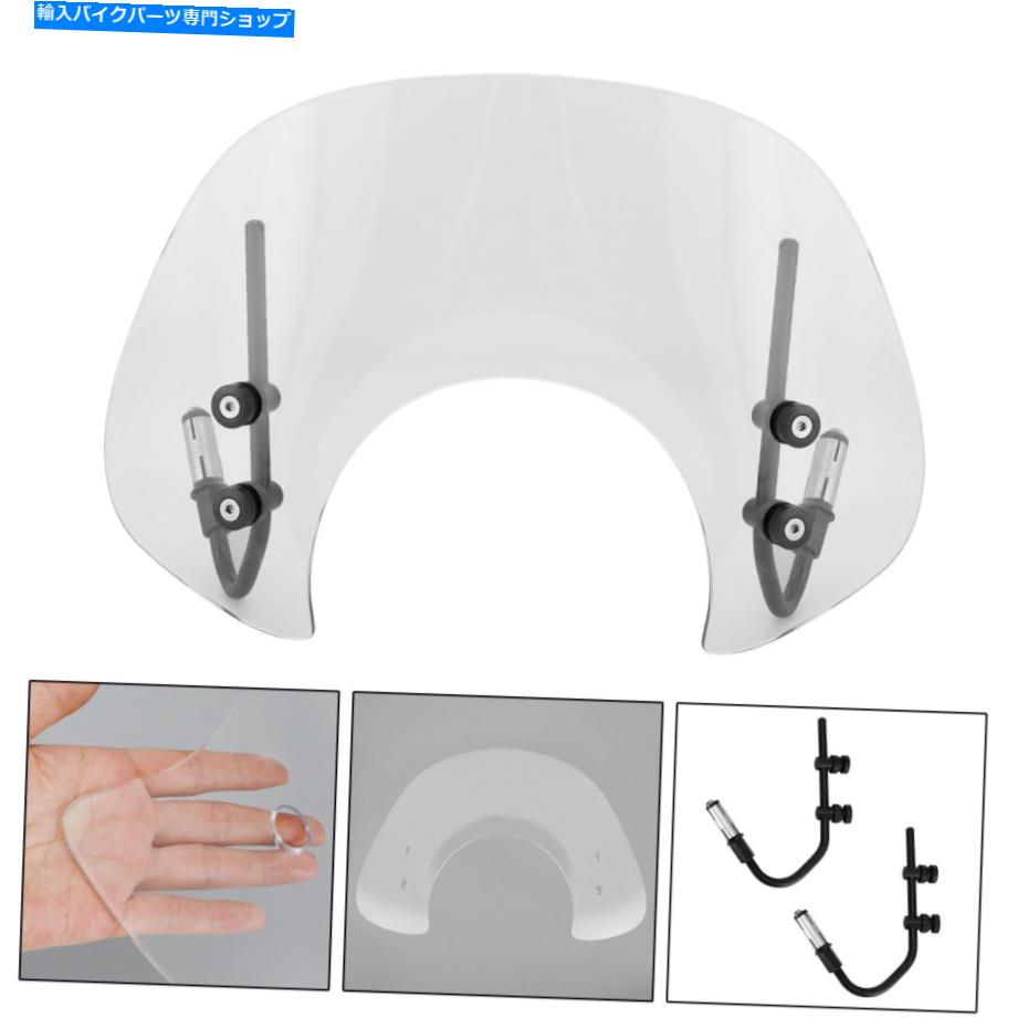 Windshields Vespa Primavera 150 2014-2021 CLEに適した短いフロントガラスフロントガラス Short Windshield WindScreen fit for Vespa Primavera 150 2014-2021 CLE【並行輸入品】