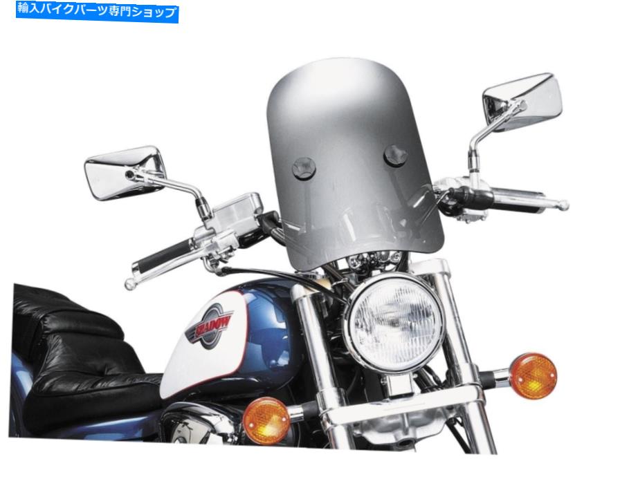 Windshields SlipStreamer HD-3-T HD-3フロントガラス-7/8インチ。 - 煙(着色) Slipstreamer HD-3-T HD-3 Windshield - 7/8in. - Smoke (Tinted)【並行輸入品】|Us Custom Parts Shop USDM