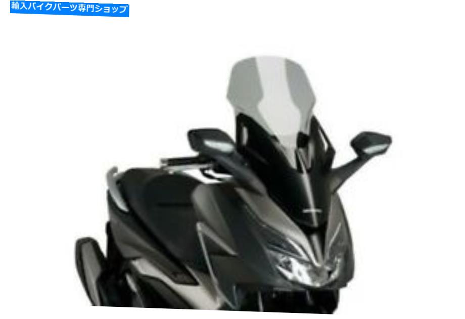 Windshields プイグツーリングスクリーンフロントガラスライトスモークホンダフォーザ125＆350 2021-2022 Puig Touring Screen Windshield Light Smoke Honda Forza 125 & 350 2021 - 2022【並行輸入品】