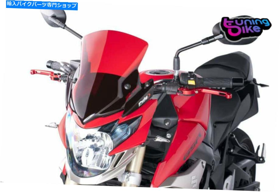 Windshields プイグスクリーンネイキッドN.G.スポーツスズキGSX-S750 11-16レッド PUIG SCREEN NAKED N.G. SPORT SUZUKI GSX-S750 11-16 RED【並行輸入品】