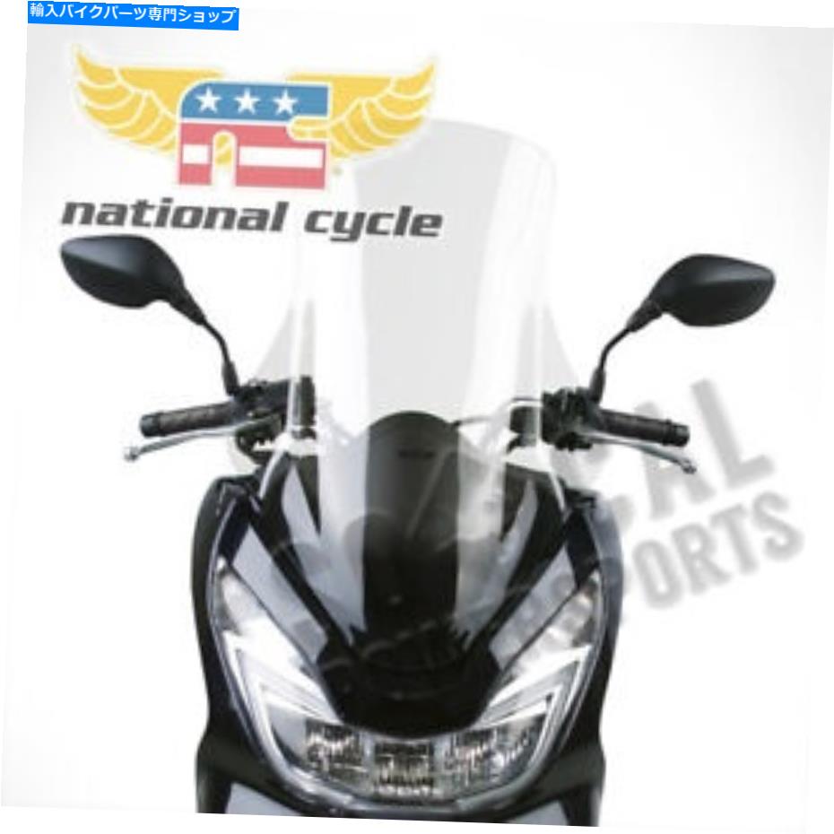 Windshields ナショナルサイクル2015-2016ホンダPCX150 [スクーター]スクリーン National Cycle 2015-2016 Honda PCX150 [Scooter] Screen【並行輸入品】｜Us Custom Parts Shop USDM 54,582円