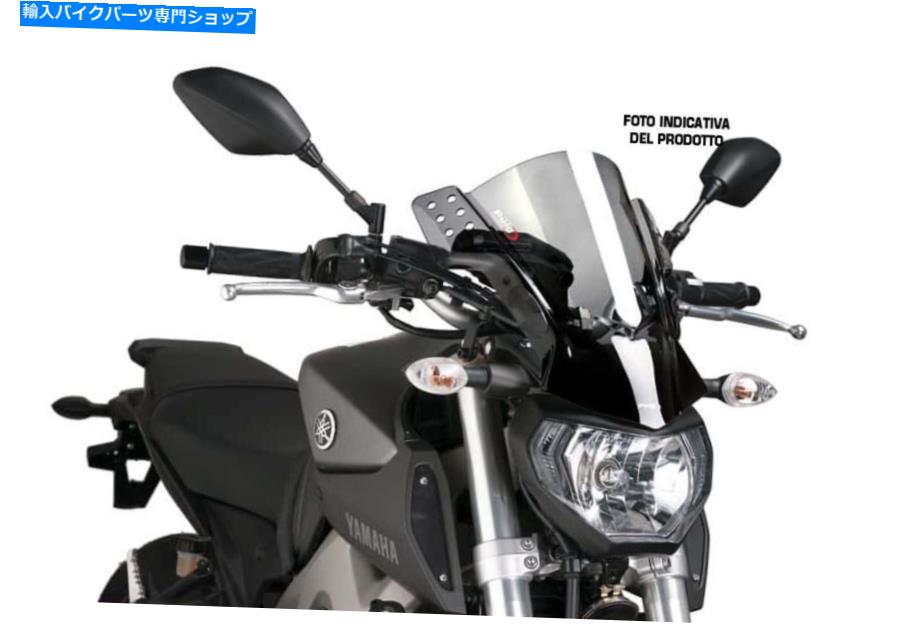 Windshields Puig Fairing Univ。 Rafale Suzuki GSR600 2010 Smoke Clear Puig Fairing Univ. Rafale Suzuki GSR600 2010 Smoke Clear【並行輸入品】|Us Custom Parts Shop USDM