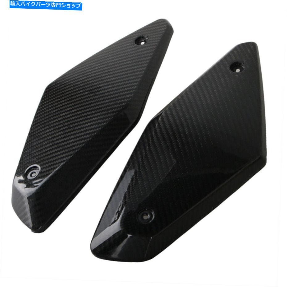 Windshields ホンダCB650R 2019 2020のカーボンファイバーフレームサイドパネルカバーシェルプロテクター Carbon Fiber Frame Side Panel Cover Shell Protector For Honda CB650R 2019 2020【並行輸入品】
