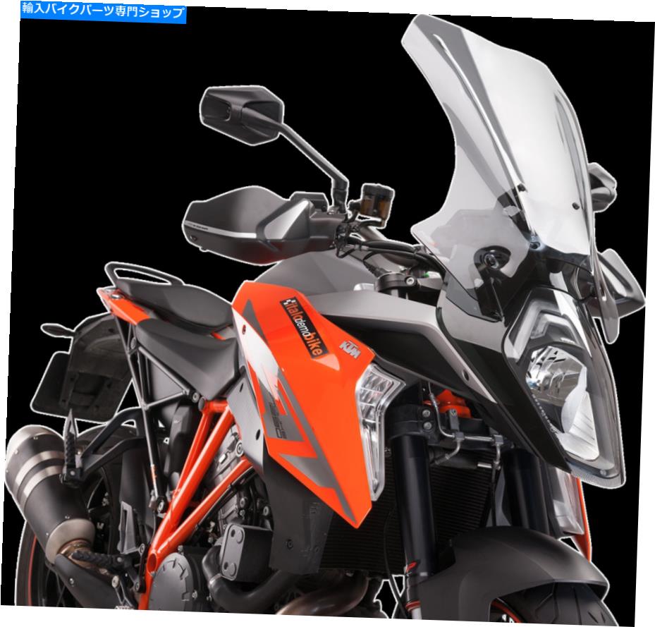 Windshields プイグスポーツツーリングフロントガラス22-5/8 \