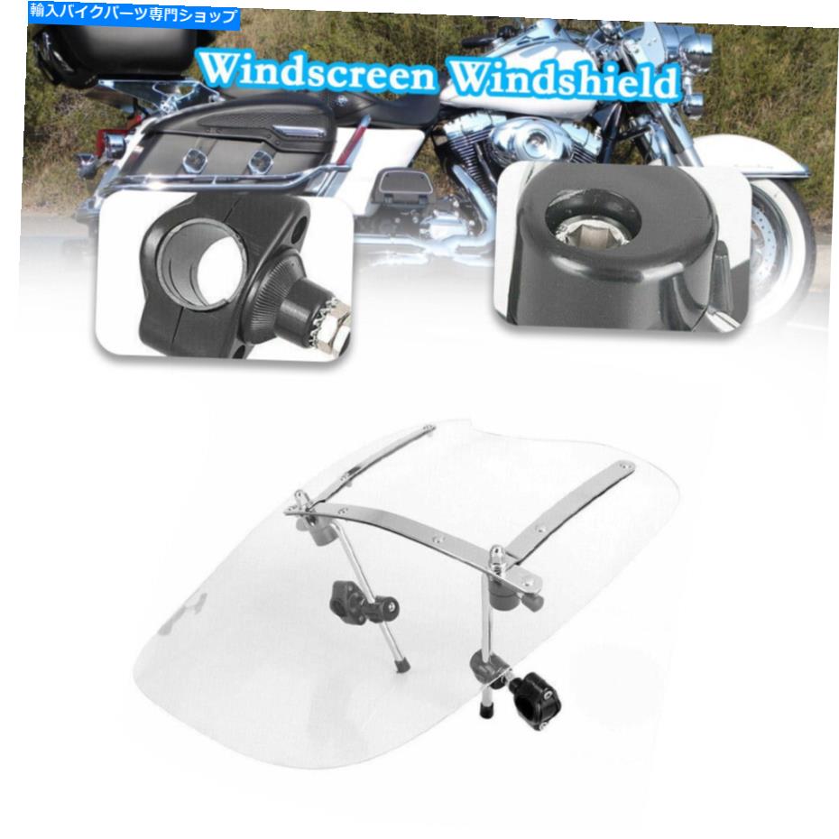 Windshields 19 \