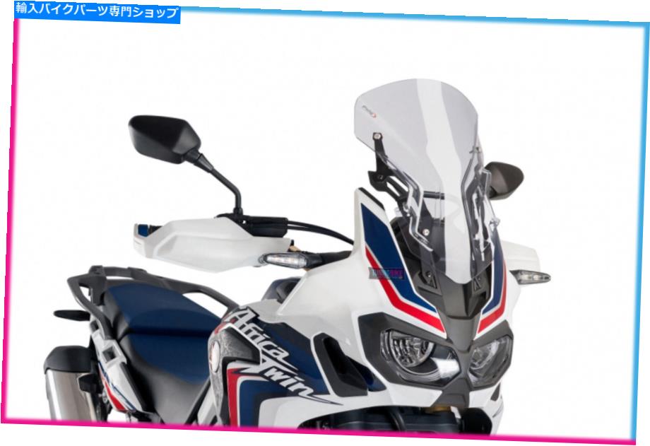 Windshields Puig Screen Sport Regolabile Honda Africa Twin 2016 Clear PUIG SCREEN SPORT REGOLABILE HONDA AFRICA TWIN 2016 CLEAR【並行輸入品】