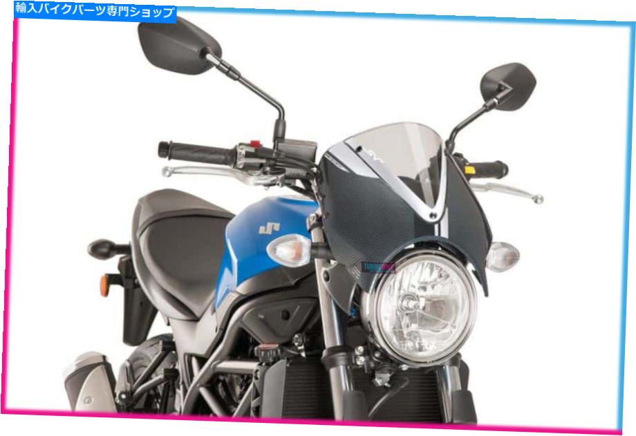 Windshields プイグスクリーンレトロスズキSV650 2020クリアカーボン PUIG SCREEN RETRO SUZUKI SV650 2020 CLEAR-CARBON【並行輸入品】