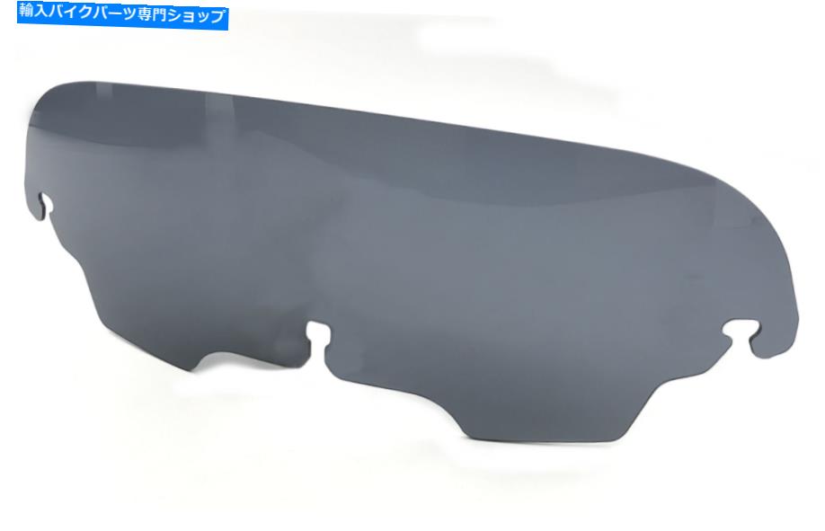 Windshields Kuryakyn Airmaster Dark Smoke 5 \