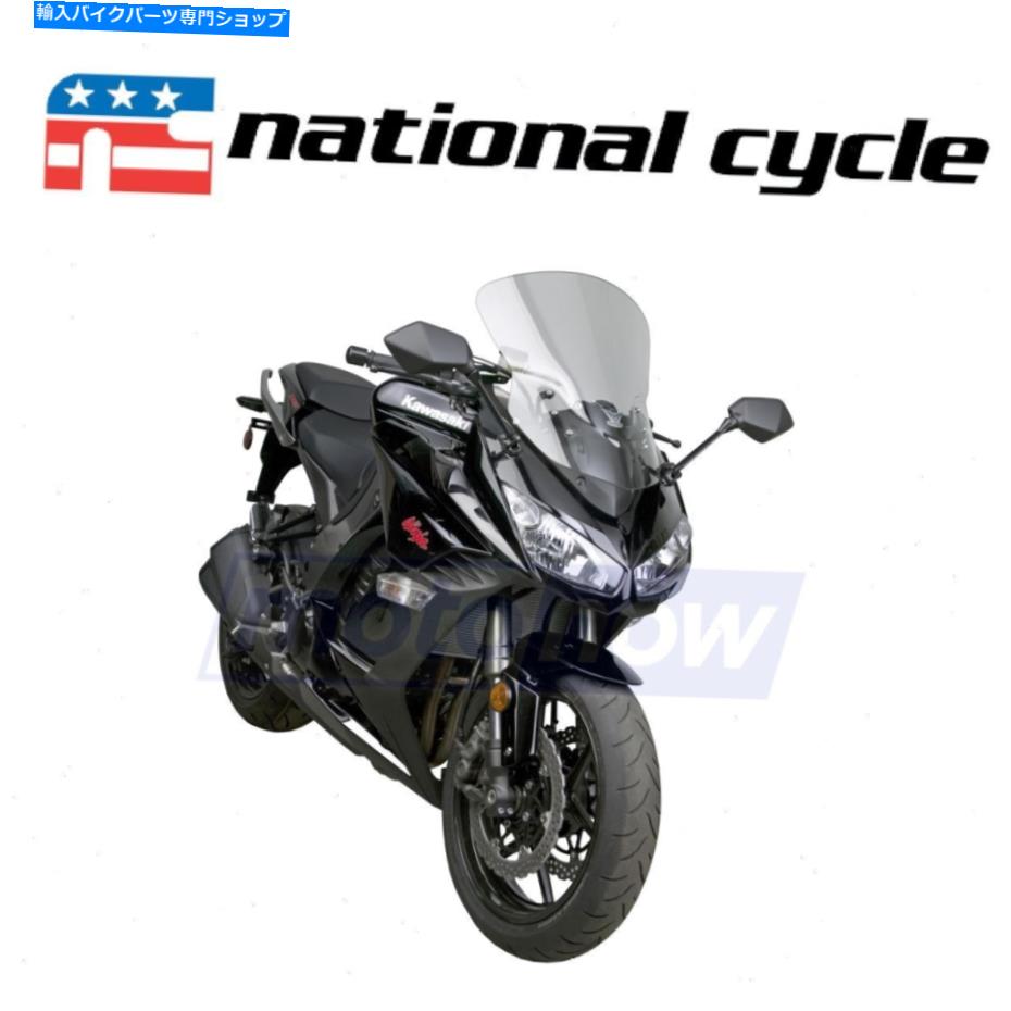 Windshields National Cycle N20106 VSTREAMフロントガラスのフロントガラスのフロントガラスQL National Cycle N20106 VStream Windshields for Windshield Windshields ql【並行輸入品】