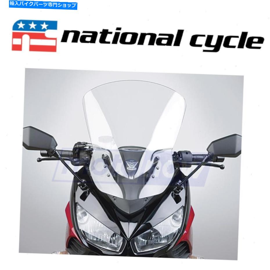Windshields National Cycle N20107 VSTREAMフロントガラスesのフロントガラスES National Cycle N20107 VStream Windshields for Windshield Windshields es【並行輸入品】|Us Custom Parts Shop USDM