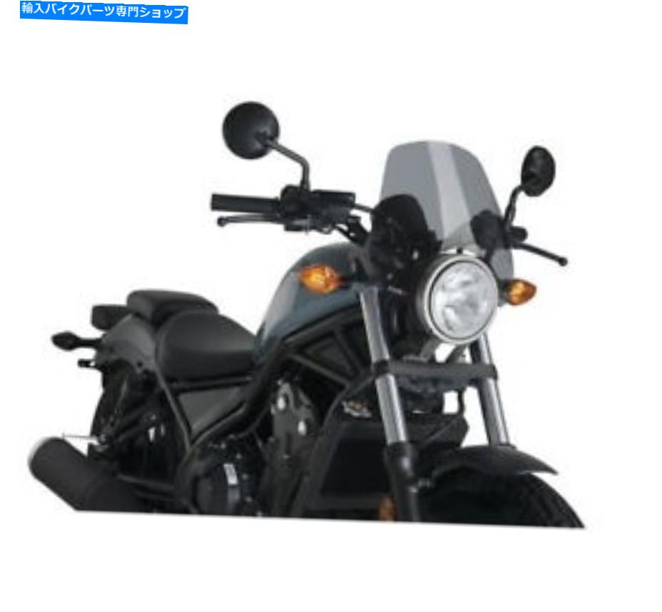 Windshields Puig Naked New Generation Windshield Smoke Sport 3829H PUIG Naked New Generation Windshield Smoke Sport 3829H【並行輸入品】|Us Custom Parts Shop USDM