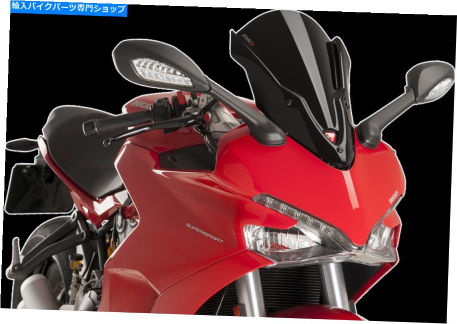 Windshields プイグツーリングフロントガラスブラック-9434N PUIG Touring Windscreen Black - 9434N【並行輸入品】