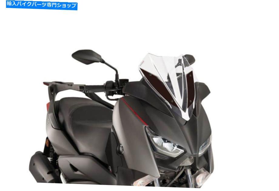Windshields プイグスクリーンVテクノロジーラインスポーツヤマハX-マックス300 17-22クリア PUIG SCREEN V-TECH LINE SPORT YAMAHA X-MAX 300 17-22 CLEAR【並行輸入品】|Us Custom Parts Shop USDM