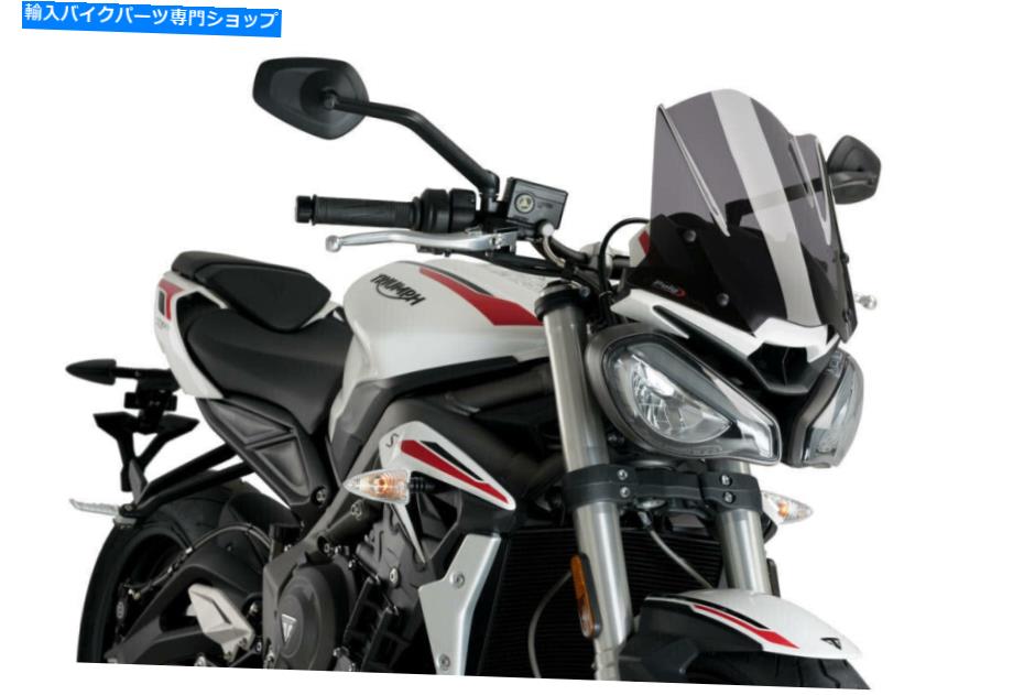 Windshields Puig Naked New Gen Windscreen Dark Smoke 20432f PUIG Naked New Gen Windscreen Dark Smoke 20432F【並行輸入品】