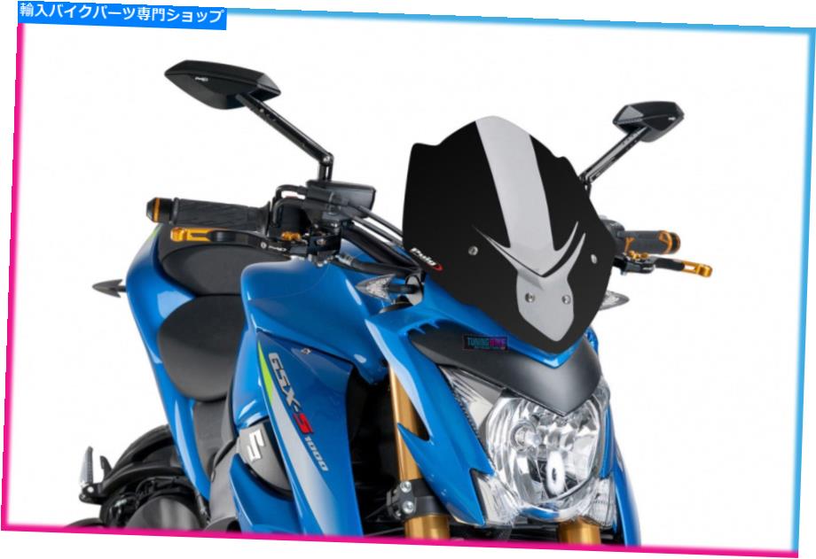 Windshields プイグスクリーンネイキッドN.G.スポーツスズキGSX-S1000 2015ブラック PUIG SCREEN NAKED N.G. SPORT SUZUKI GSX-S1000 2015 BLACK【並行輸入品】