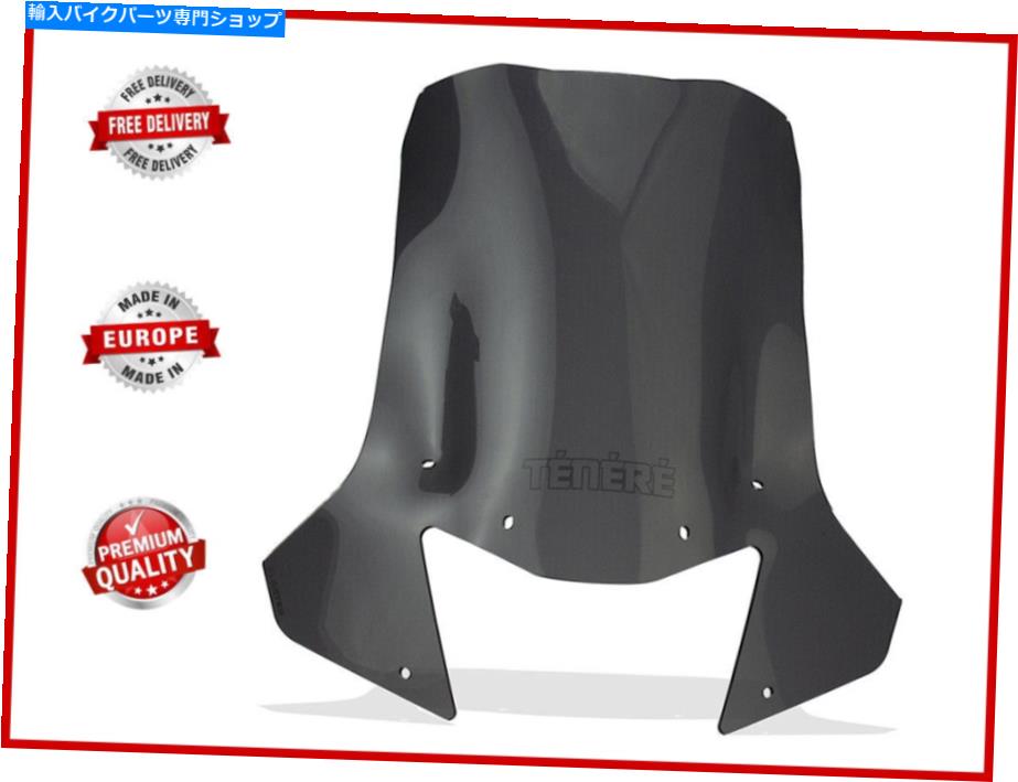 Windshields ヤマハXT 660Zテネーレ2008-2016ツーリングスクリーン背の高いフロントガラス強式フロントガラス YAMAHA XT 660Z TENERE 2008-2016 TOURING SCREEN TALL WINDSHIELD HIGH WINDSCREEN【並行輸入品】｜Us Custom Parts Shop USDM