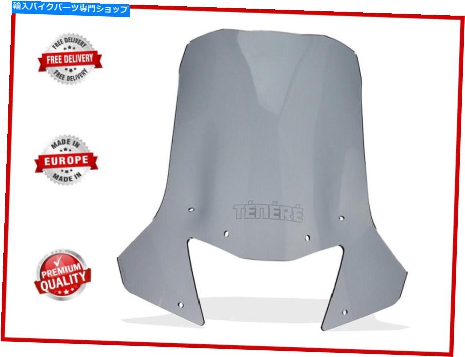 Windshields ヤマハXT 660Zテネーレ2008-2016ツーリングスクリーン背の高いフロントガラス強式フロントガラス YAMAHA XT 660Z TENERE 2008-2016 TOURING SCREEN TALL WINDSHIELD HIGH WINDSCREEN【並行輸入品】|Us Custom Parts Shop USDM