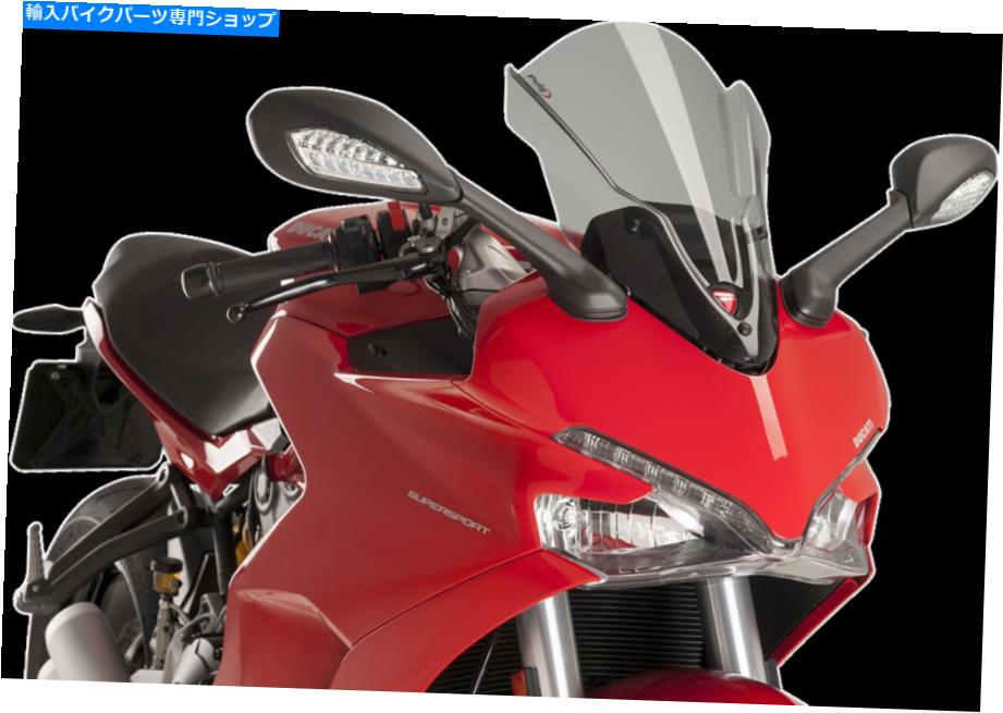 Windshields プイグライトスモークツーリングフロントガラス9434H PUIG Light Smoke Touring Windscreen 9434H【並行輸入品】|Us Custom Parts Shop USDM