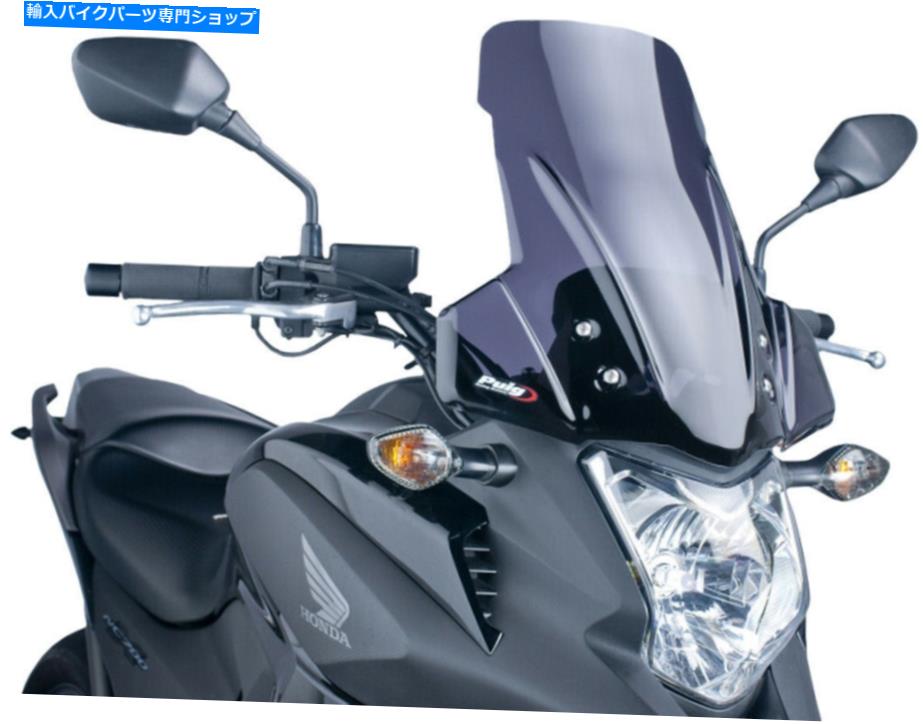 Windshields プイグレーシングスポーツバイクフロントガラスフロントガラス煙-0451 -H PUIG Racing Sportbike Windscreen Windshield Smoke - 0451-H【並行輸入品】｜Us Custom Parts Shop USDM