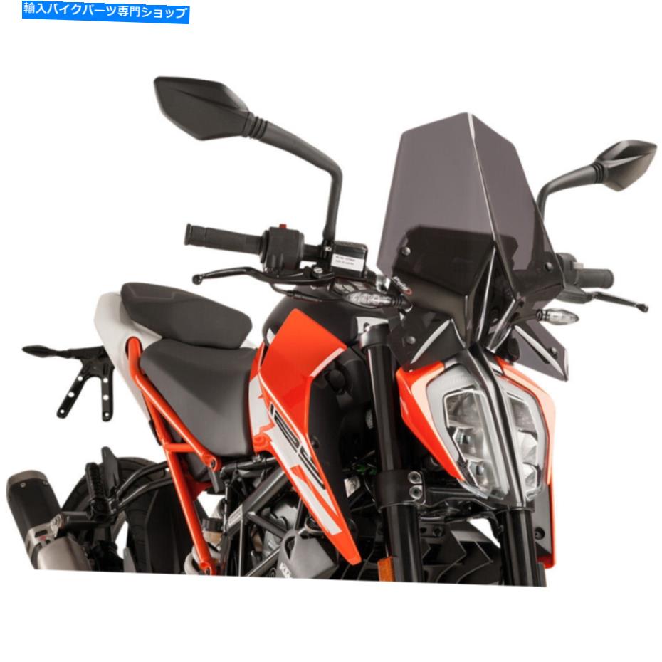 Windshields Puig New Generation Windscreen -KTM 125/390(Dark Smoke)9514F Puig New Generation Windscreen - KTM 125/390 (Dark Smoke) 9514F【並行輸入品】|Us Custom Parts Shop USDM