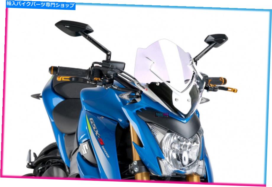 Windshields プイグスクリーンネイキッドN.G.スポーツスズキGSX-S1000 2020クリア PUIG SCREEN NAKED N.G. SPORT SUZUKI GSX-S1000 2020 CLEAR【並行輸入品】