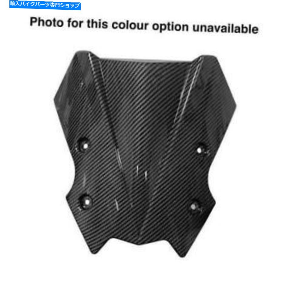 Windshields Ermax Nose Fairing Screen Deflector Tech Black Mdnm6 Yamaha MT -09 2021-2022 Ermax Nose Fairing Screen Deflector Tech Black mdnm6 Yamaha MT-09 2021 - 2022【並行輸入品】
