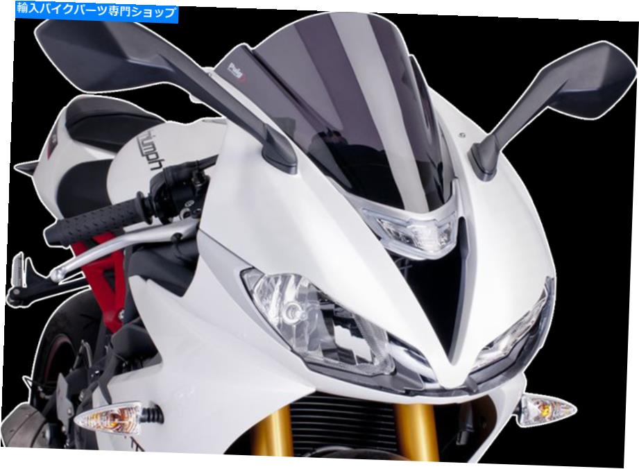 Windshields プイグダークスモークレーシングフロントガラス6498F PUIG Dark Smoke Racing Windscreen 6498F【並行輸入品】|Us Custom Parts Shop USDM