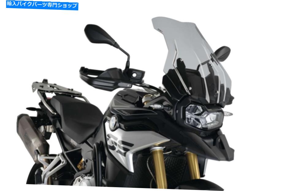 Windshields Puig Universal Windshield Touring Smoke -3595H Puig Universal Windshield Touring Smoke - 3595H【並行輸入品】