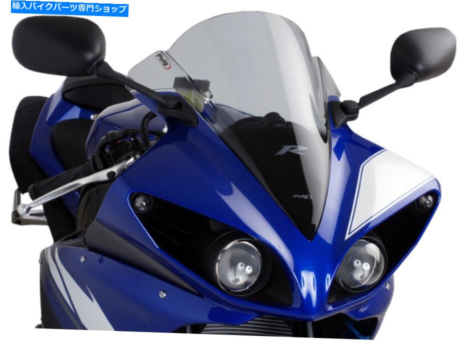 Windshields プイグZレーシングフロントガラス煙#4935H PUIG Z Racing Windscreens Smoke #4935H【並行輸入品】|Us Custom Parts Shop USDM
