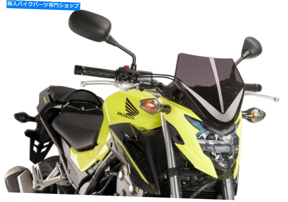 Windshields 2017-2019ホンダCMX300反乱軍の新世代フロントガラスダークスモークリベル500 2017-2019 for Honda CMX300 Rebel New Generation Windscreen Dark Smoke Rebel 500【並行輸入品】