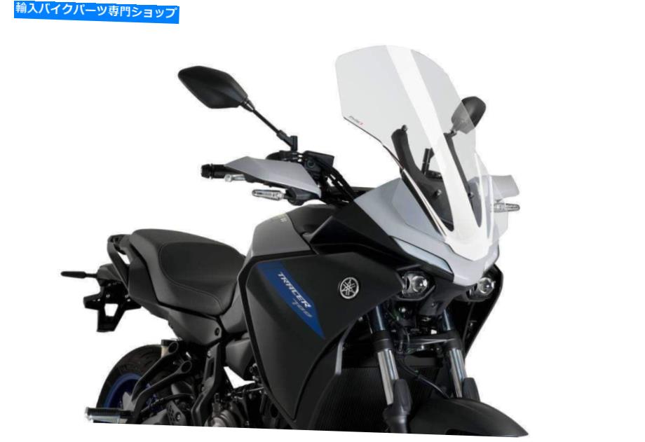 Windshields プイグツーリングスクリーンフロントガラスクリアヤマハトレーサー7＆GT 2021-2022 Puig Touring Screen Windshield Clear Yamaha Tracer 7 & GT 2021 - 2022【並行輸入品】