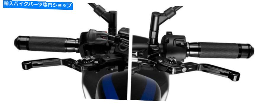 Windshields BMW S1000 R 14-19用のオートバイブレーキとクラッチプイグロングレバー Motorcycle Brake and Clutch PUIG long levers for BMW S1000 R 14-19【並行輸入品】|Us Custom Parts Shop USDM