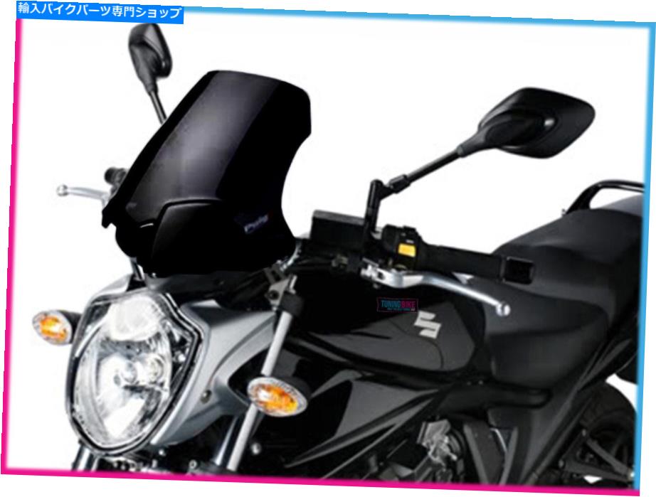 Windshields プイグスクリーンネイキッドN.G.スポーツスズキGSF650 Bandit 2010 Black PUIG SCREEN NAKED N.G. SPORT SUZUKI GSF650 BANDIT 2010 BLACK【並行輸入品】