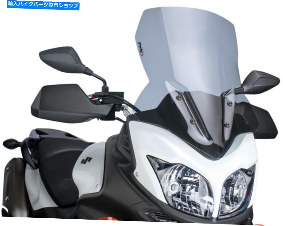 Windshields プイグツーリングフロントガラスの煙-5895H PUIG Touring Windscreen Smoke - 5895H【並行輸入品】