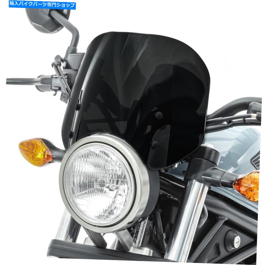 Windshields ホンダ反乱軍のフロントガラス /フライスクリーン500 17-22 CraftrideBlack Windshield / Fly Screen for Honda Rebel 500 17-22 Craftride black【並行輸入品】|Us Custom Parts Shop USDM