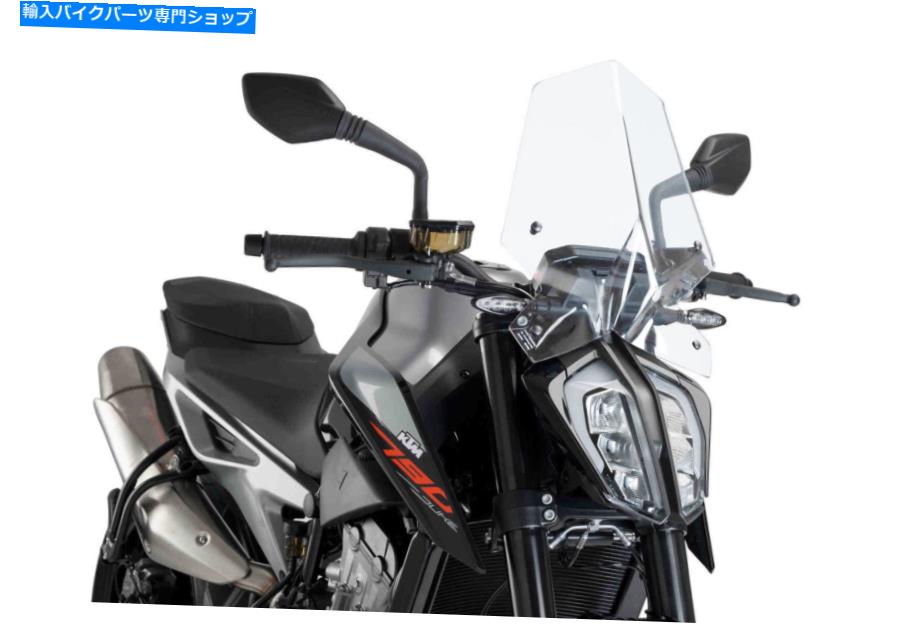 Windshields プイグスクリーンネイキッドN.G. KTMあたりのスポーツ790デューク18-20クリア PUIG SCREEN NAKED N.G. SPORT PER KTM 790 DUKE 18-20 CLEAR【並行輸入品】 53,592円