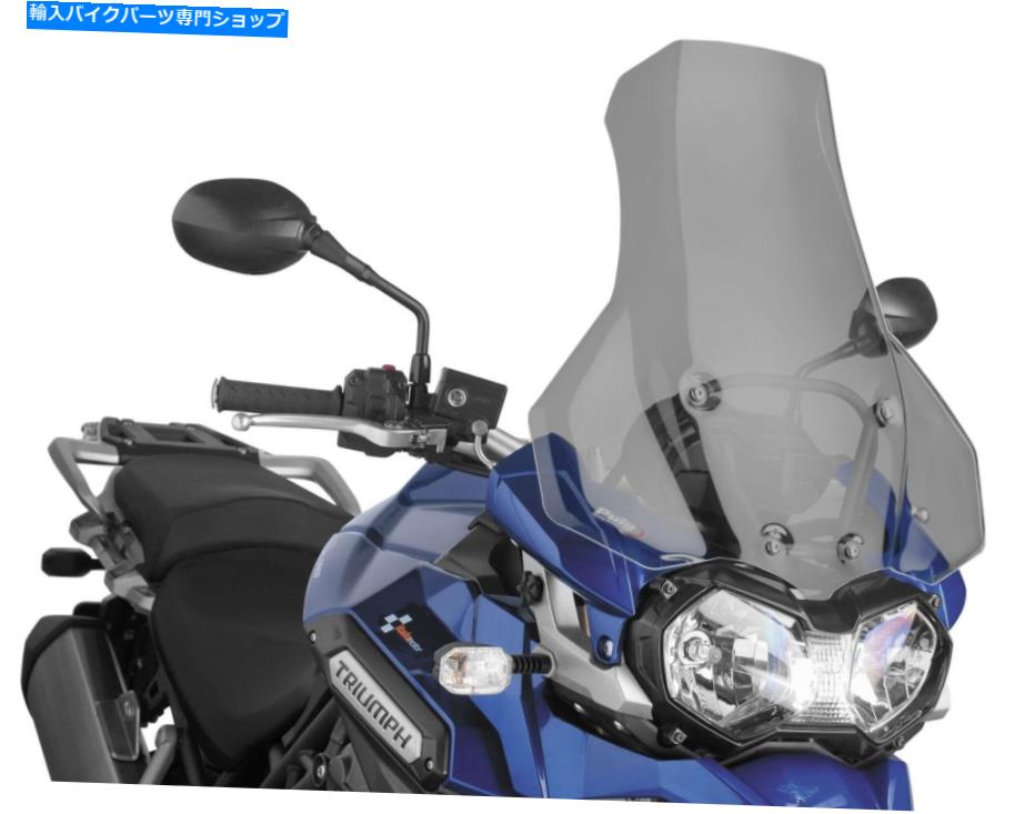 Windshields Puig 6491hツーリングフロントガラス - 煙（着色） PUIG 6491H Touring Windscreen - Smoke (Tinted)【並行輸入品】｜Us Custom Parts Shop USDM