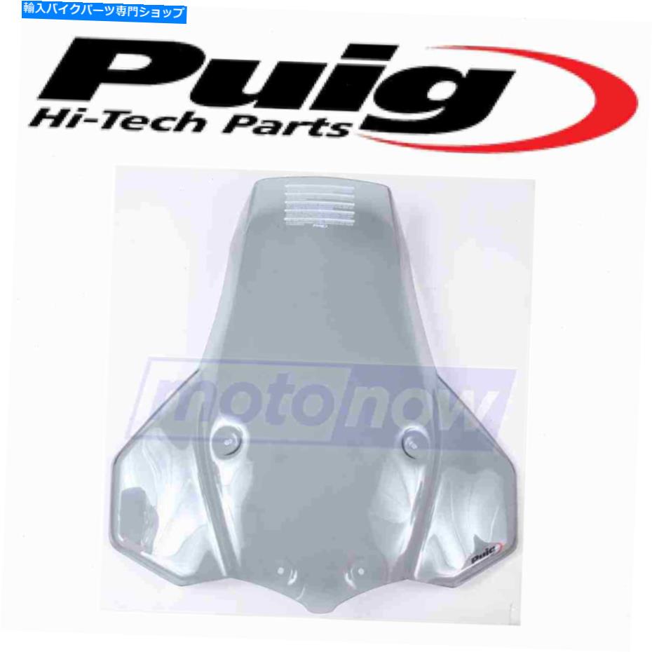 Windshields Puig 9613HフロントガラスのフロントガラスのツーリングフロントガラスRH PUIG 9613H Touring Windscreen for Windshield Windshields rh【並行輸入品】｜Us Custom Parts Shop USDM