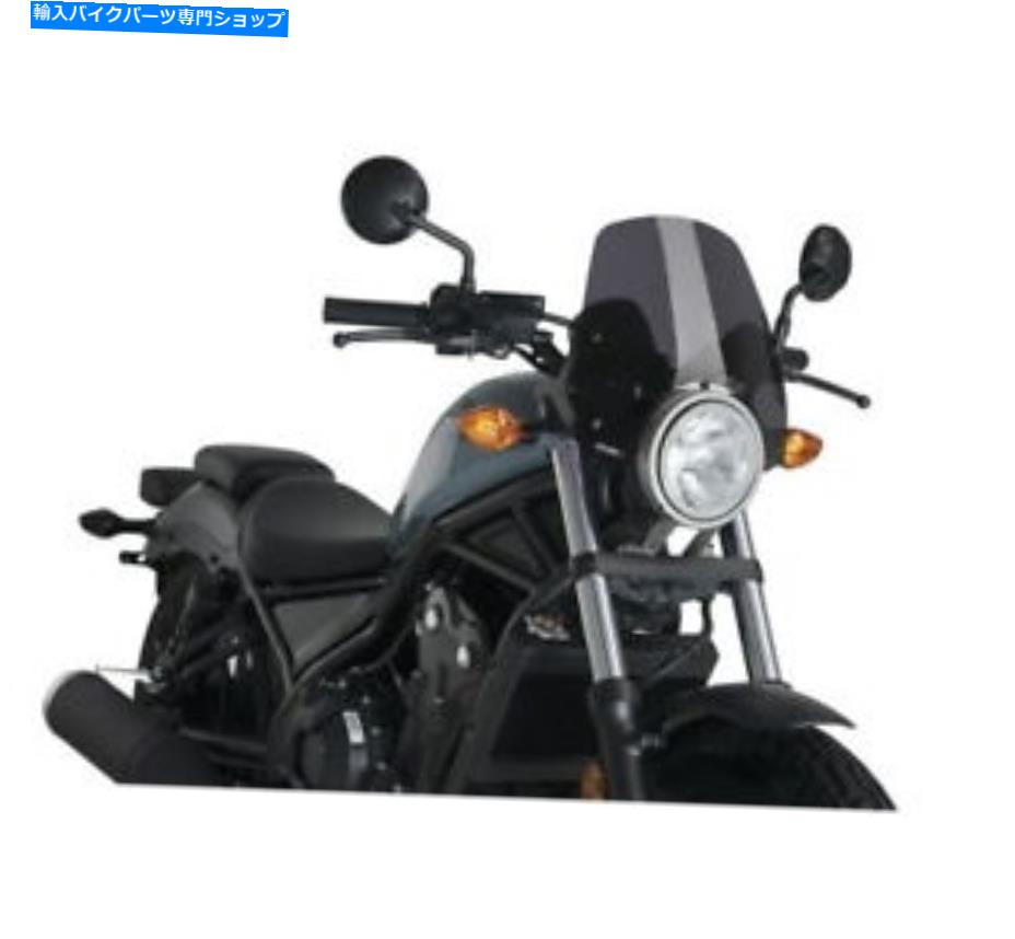 Windshields Puig Naked New Generation Sport Dark Smoke 3829F Puig Naked New Generation Windshield Sport Dark Smoke 3829F【並行輸入品】|Us Custom Parts Shop USDM