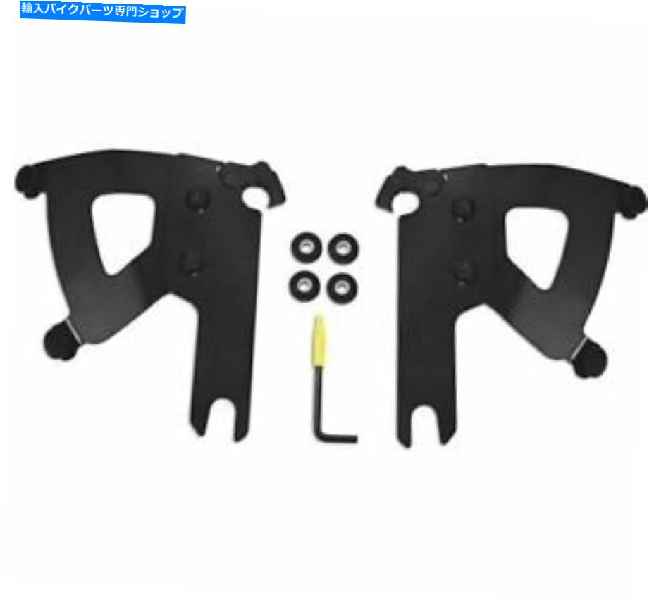 Windshields メンフィスシェードロードウォリアーフェアリングトリガーロックマウントキットブラックMeb2039 Memphis Shades Road Warrior Fairings Trigger-Lock Mounting Kits Black MEB2039【並行輸入品】｜Us Custom Parts Shop USDM