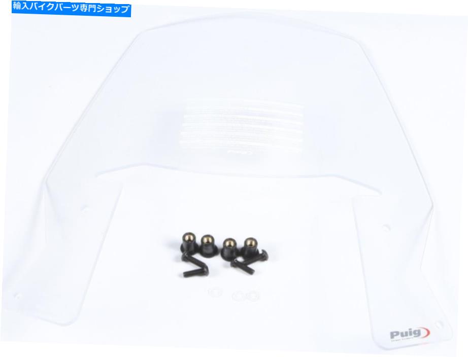 Windshields Puig 9514W Naked New Generation Sport Windscreen-クリア PUIG 9514W Naked New Generation Sport Windscreen - Clear【並行輸入品】
